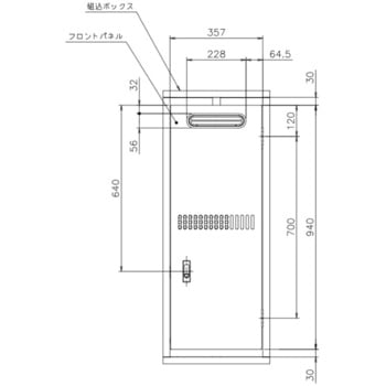 壁組込給湯器用部材 組込取付ボックス KB-10 ノーリツ