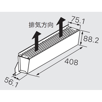 排気カバーC126(上方) ノーリツ