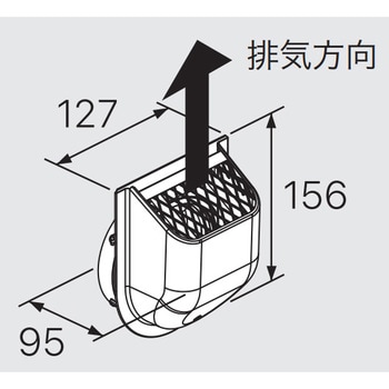0709860 排気カバーC129 1個 ノーリツ 【通販モノタロウ】