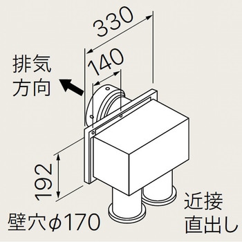 FF-100Aトップ Φ100 2本管 ノーリツ