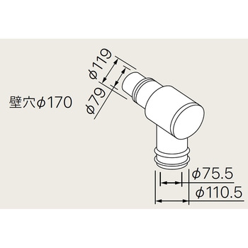 FF-110Aアダプター ノーリツ