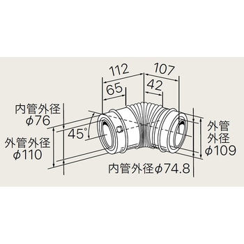 Φ110 45°エルボ ノーリツ