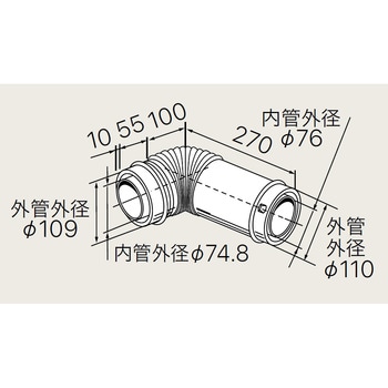 Φ110 90°エルボ長 ノーリツ