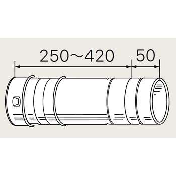 Φ80アジャスターN300 - ノーリツ