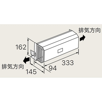 0707580 側方排気カバーS39 1台 ノーリツ 【通販モノタロウ】