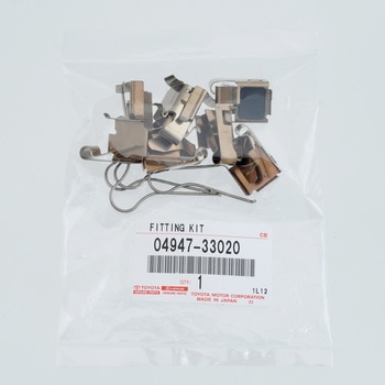 047 セット確認用 槌屋ヤック株式会社