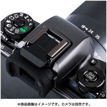 JJC ホットシューカバー エツミ