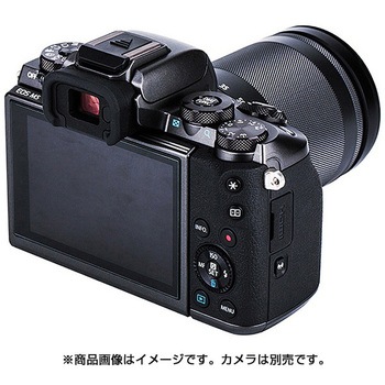 JJC ホットシューカバー エツミ