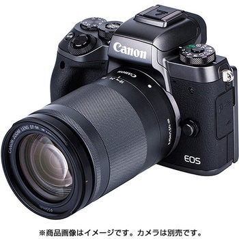 JJC ホットシューカバー エツミ