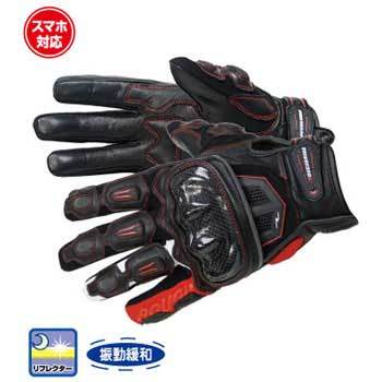 RR8022JP4 c[OA[}[O[u tAh[h 26543844