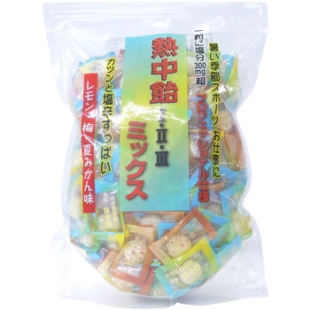 熱中飴ミックス スタンドパック 井関食品