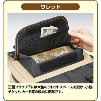 F-ウエスタブルタンクポーチEX ラフアンドロード