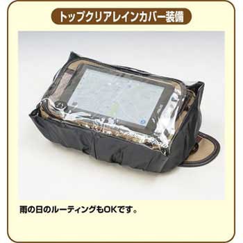 F-ウエスタブルタンクポーチEX ラフアンドロード