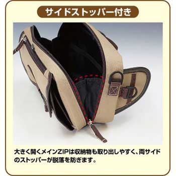 F-ウエスタブルタンクポーチEX ラフアンドロード