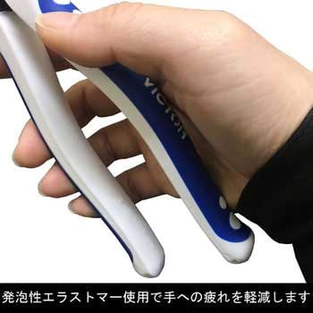 偏芯VA線ニッパ(薄刃) VICTOR(花園工具)