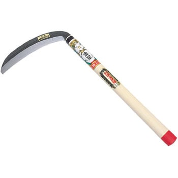 別撰薄鎌 丸 金星