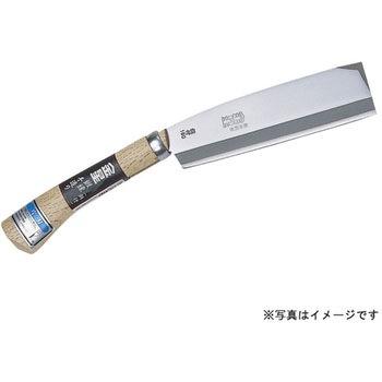 腰鉈諸刃 金星