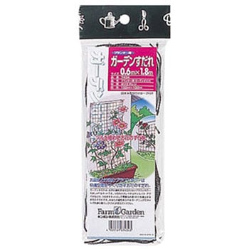 プランター用ガーデンすだれ ファームガーデン