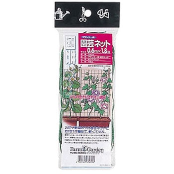 プランター用園芸ネット ファームガーデン