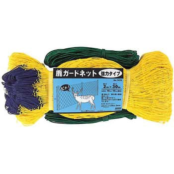 鹿用ガードネット(強力タイプ) ファームガーデン