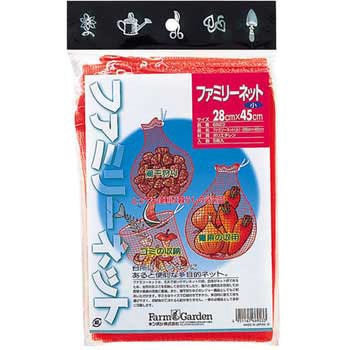 ファミリーネット ファームガーデン