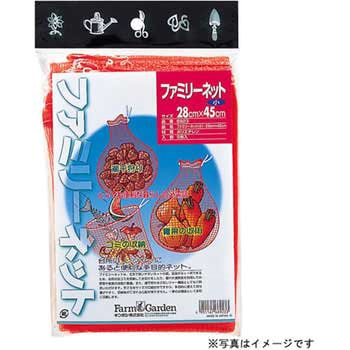 ファミリーネット ファームガーデン