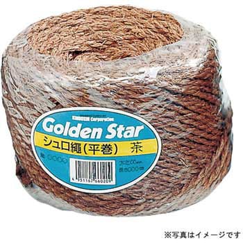 シュロ縄平巻 ゴールデンスター