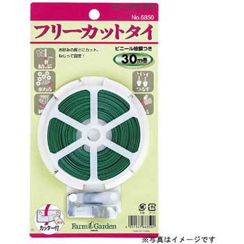 フリーカットタイ ファームガーデン