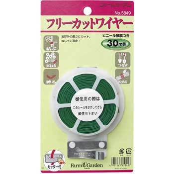 kuu　ワイヤーおまとめ K14GF(1/20)ワイヤーカバー 〜0.5mm線対応 - アサオ