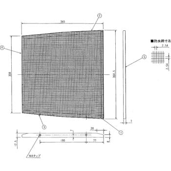 一般換気扇用防虫網(ステンレス製) 東芝キヤリア 換気扇用カバー・フード 【通販モノタロウ】