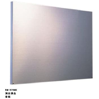レンジフードファン用前幕板(標準、自動タイプ用) 東芝キヤリア