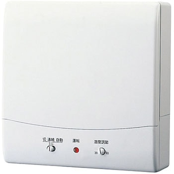 パイプ用ファン圧力形 東芝キヤリア
