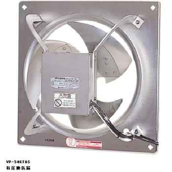 VP-546TAS �Y�Ɨp���C��L�����C��(�X�e�����X�W���`) ���ŃL�����A 26566295