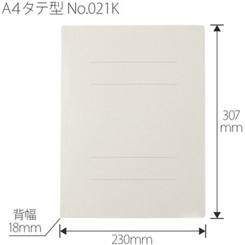 間伐材 フラットファイル PLUS(プラス)[文具]