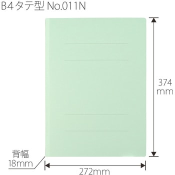 フラットファイル ノンステッチ 縦型(S) PLUS(プラス)[文具]