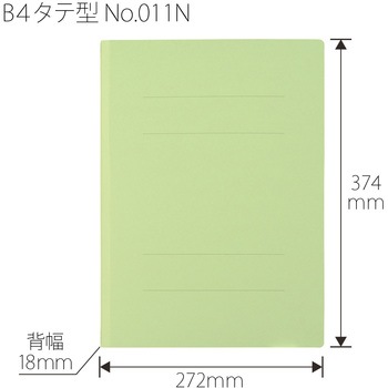 フラットファイル ノンステッチ 縦型(S) PLUS(プラス)[文具]
