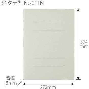 フラットファイル ノンステッチ 縦型(S) PLUS(プラス)[文具]