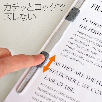 フラットファイル ノンステッチ 縦型(S) PLUS(プラス)[文具]