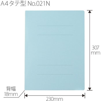 フラットファイル ノンステッチ 縦型(S) PLUS(プラス)[文具]
