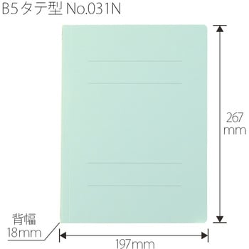 フラットファイル ノンステッチ 縦型(S) PLUS(プラス)[文具]