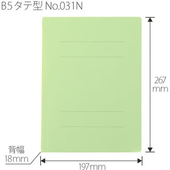 フラットファイル ノンステッチ 縦型(S) PLUS(プラス)[文具]
