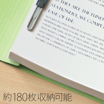 フラットファイル ノンステッチ 縦型(S) PLUS(プラス)[文具]