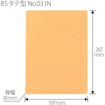 フラットファイル ノンステッチ 縦型(S) PLUS(プラス)[文具]