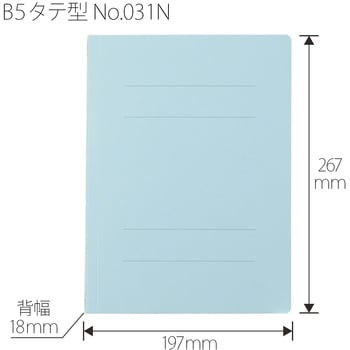 フラットファイル ノンステッチ 縦型(S) PLUS(プラス)[文具]