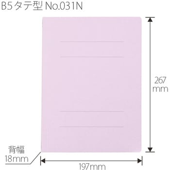 フラットファイル ノンステッチ 縦型(S) PLUS(プラス)[文具]