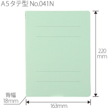 フラットファイル ノンステッチ 縦型(S) PLUS(プラス)[文具]