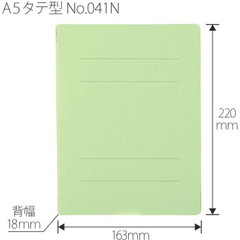 フラットファイル ノンステッチ 縦型(S) PLUS(プラス)[文具]
