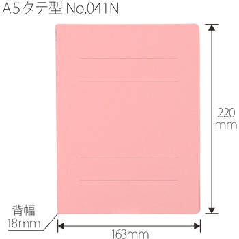 フラットファイル ノンステッチ 縦型(S) PLUS(プラス)[文具]