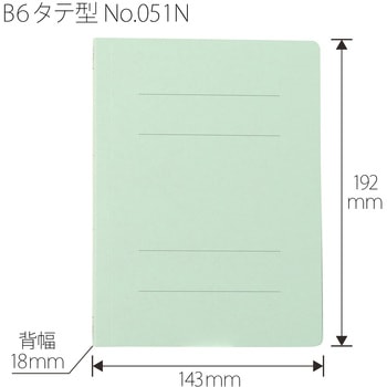フラットファイル ノンステッチ 縦型(S) PLUS(プラス)[文具]