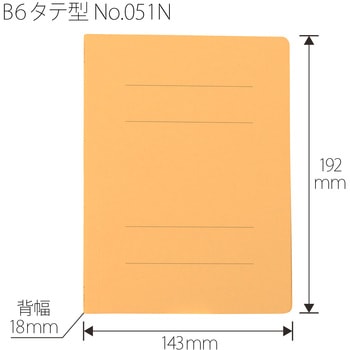 フラットファイル ノンステッチ 縦型(S) PLUS(プラス)[文具]